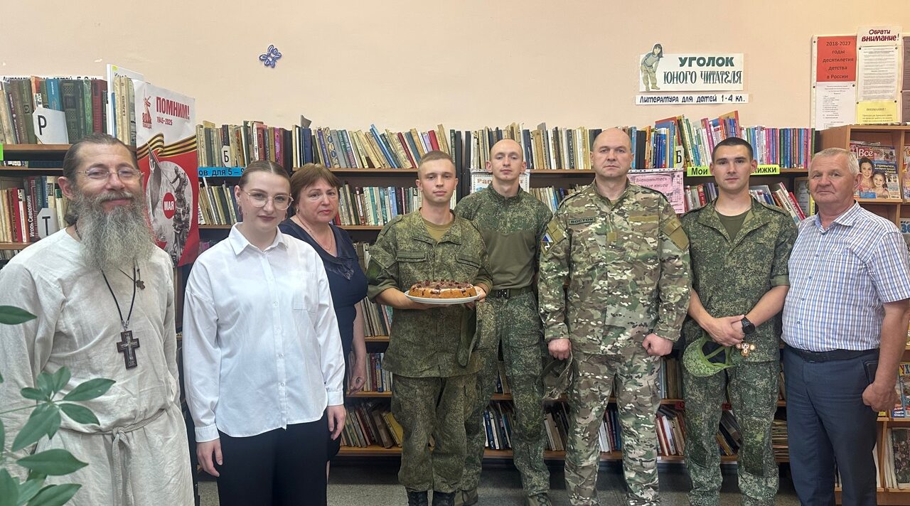 В Чернетове прошёл патриотический час