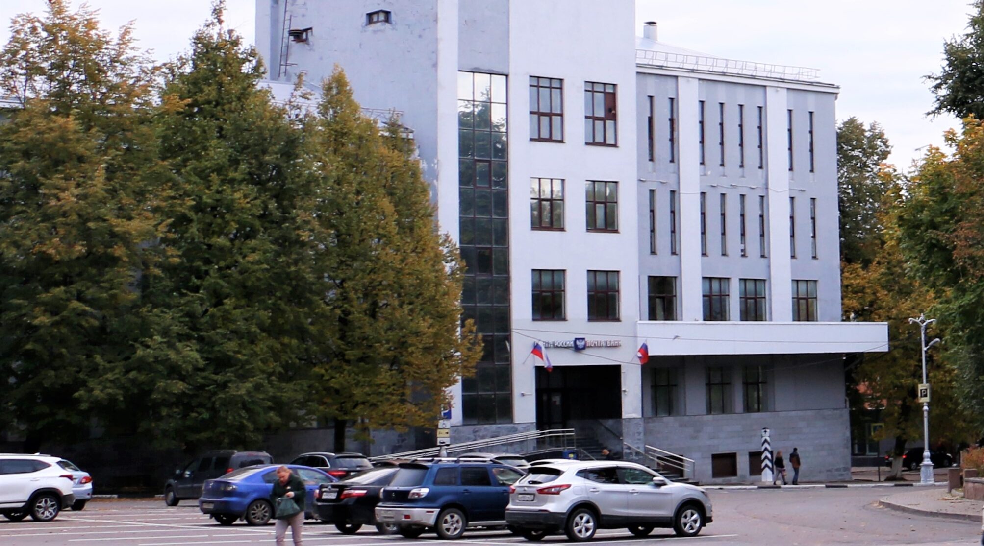 Брянские почтовики регулярно поддерживают защитников региона