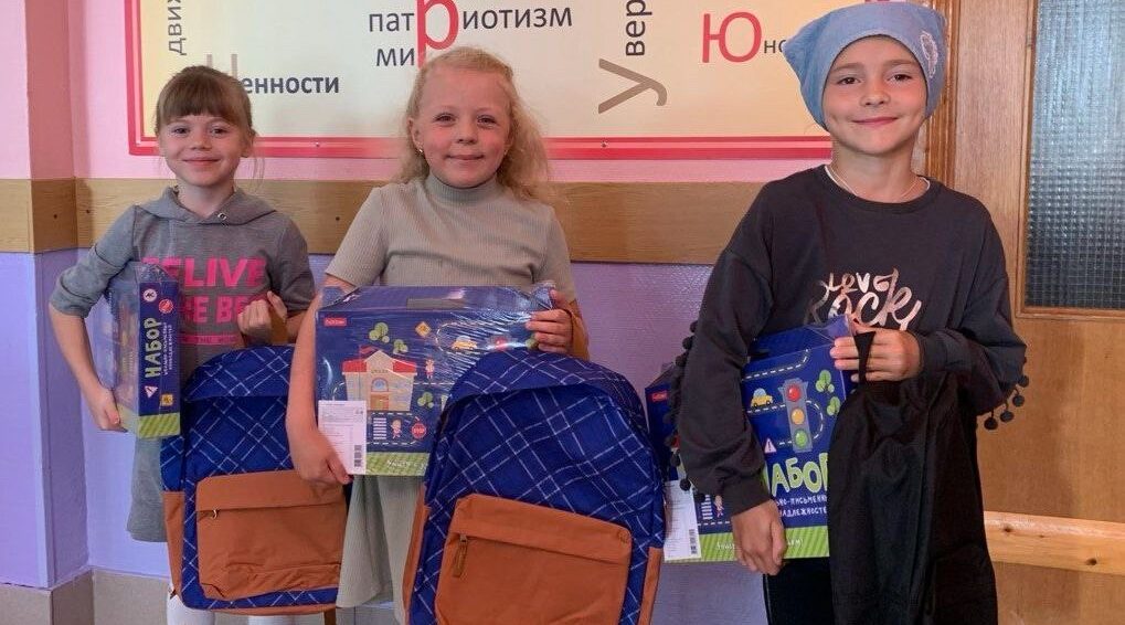 Новые рюкзаки и наборы для первоклассников