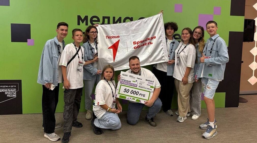 Брянский «Первый» вошел в тройку лучших наставников в стране