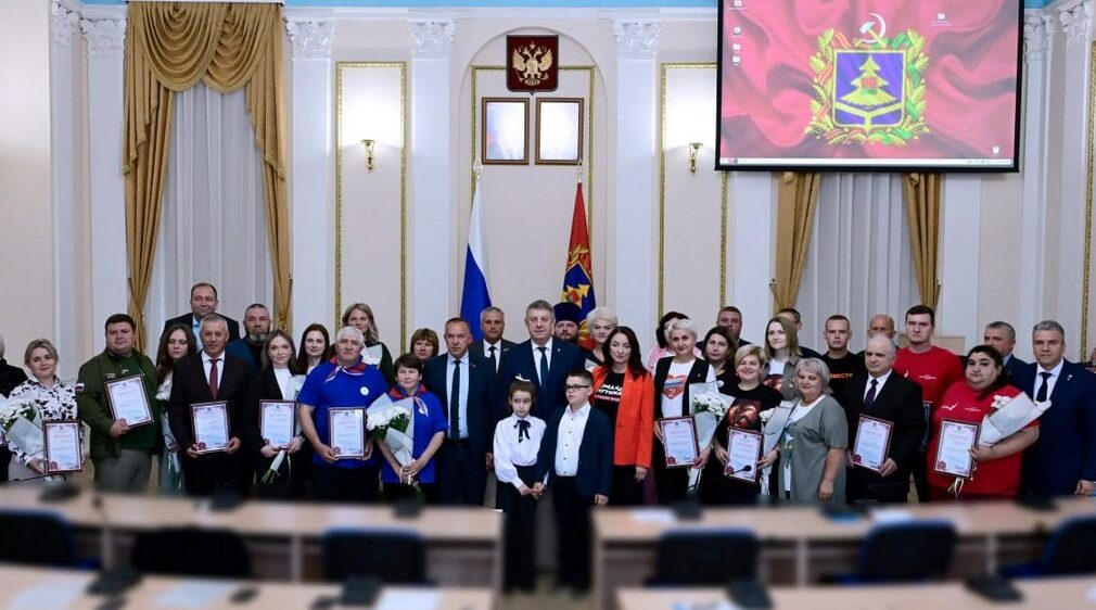 В Брянске состоялась встреча с представителями волонтерских организаций