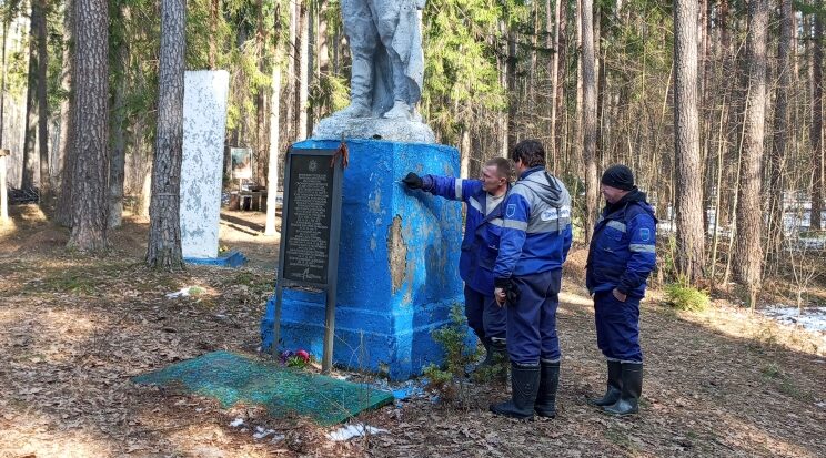 Ожившая память партизанских лесов