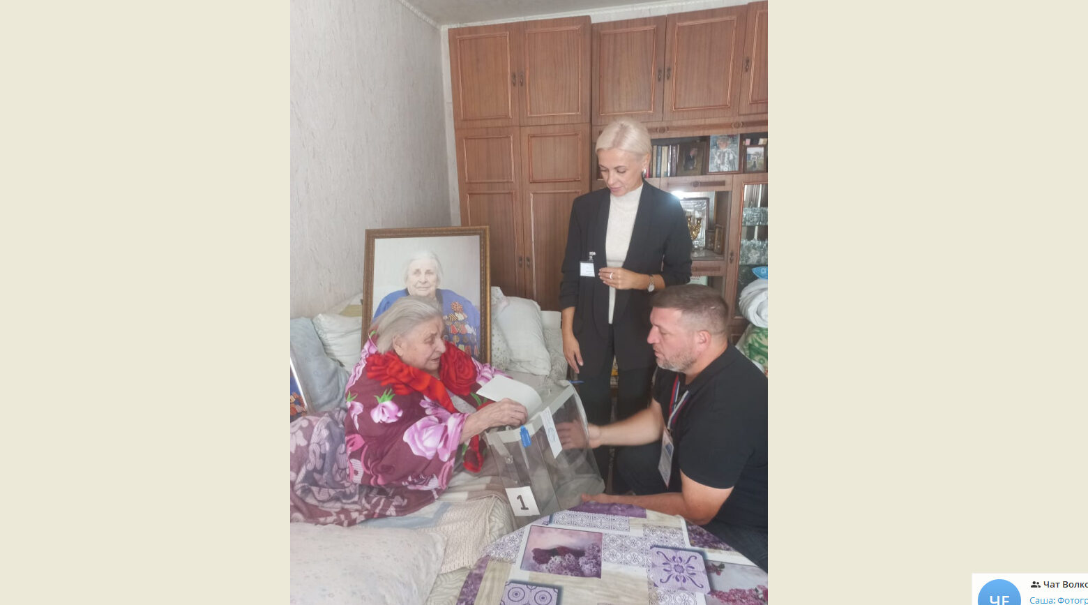 Защищать и выбирать — наш долг!