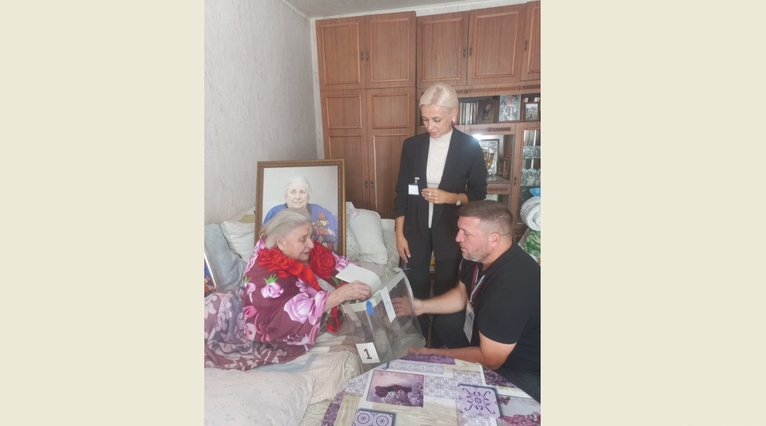 Защищать и выбирать — наш долг!
