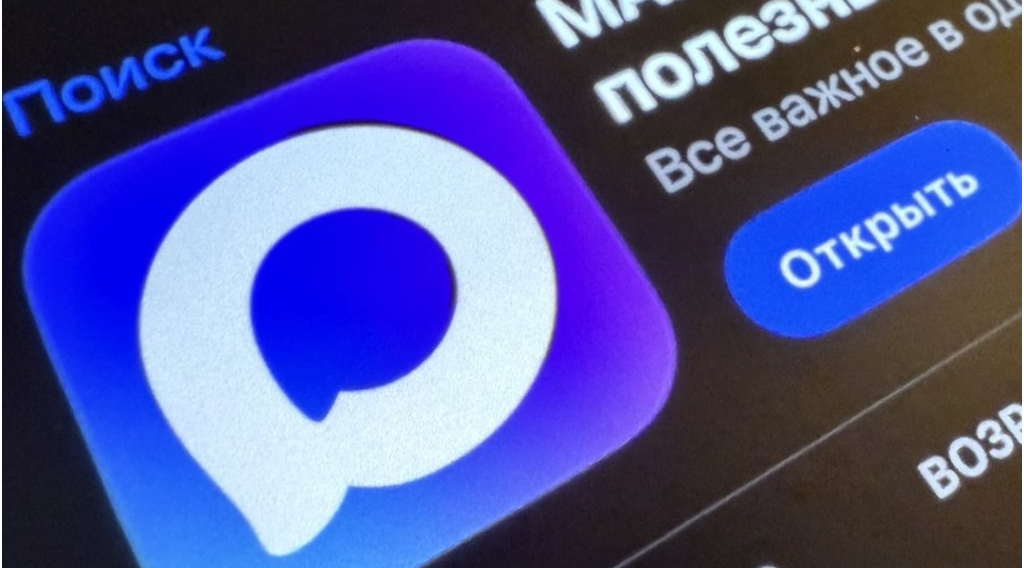 «Брянская губерния» выходит в Max