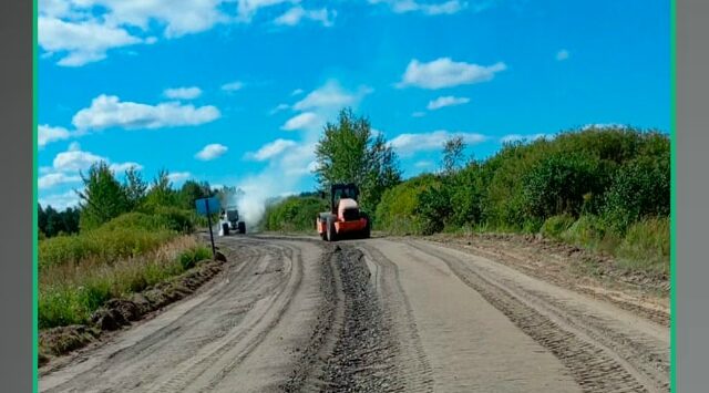 В Злынковском районе ремонтируется автодорога Злынка-Лысые-Карпиловка.