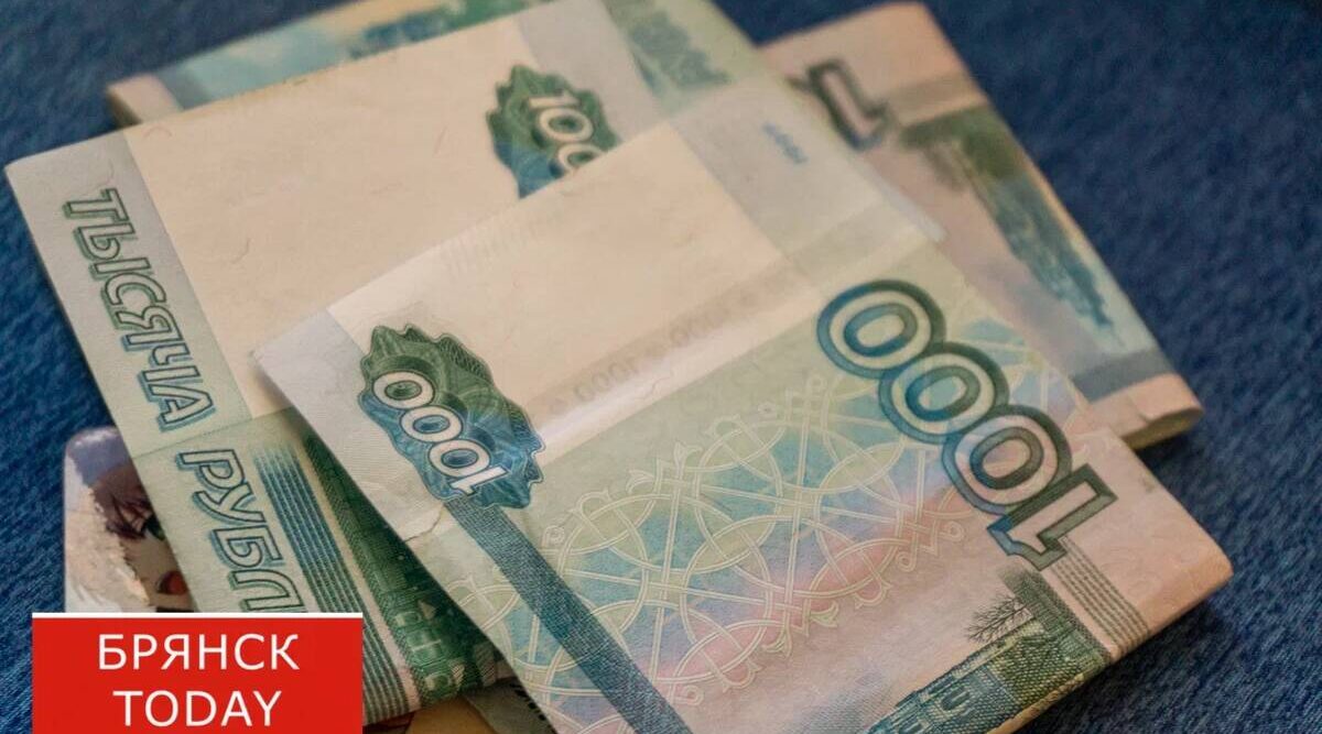 Брянская область вошла в пятёрку лидеров