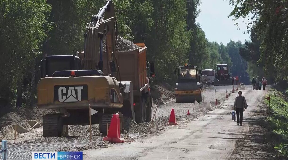 Более 14 километров обновленных дорог Брянщины