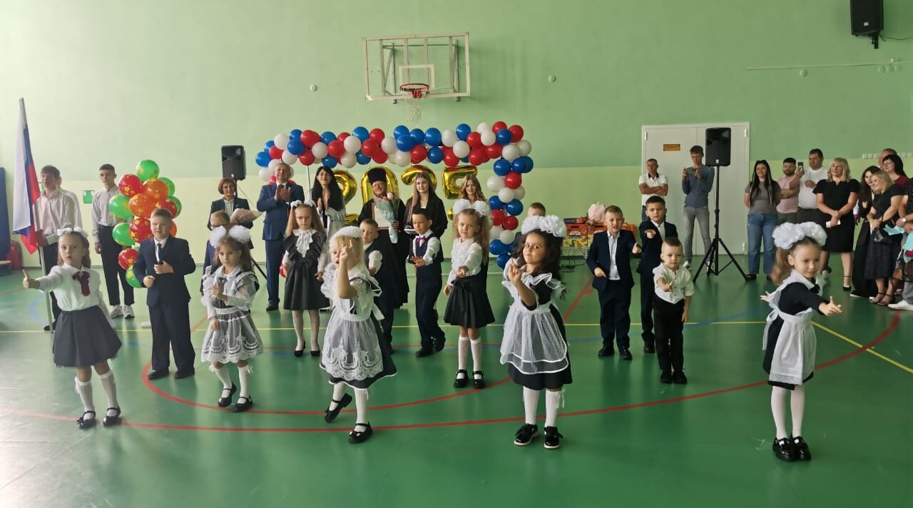 Первый звонок на урок «Разговор о важном»