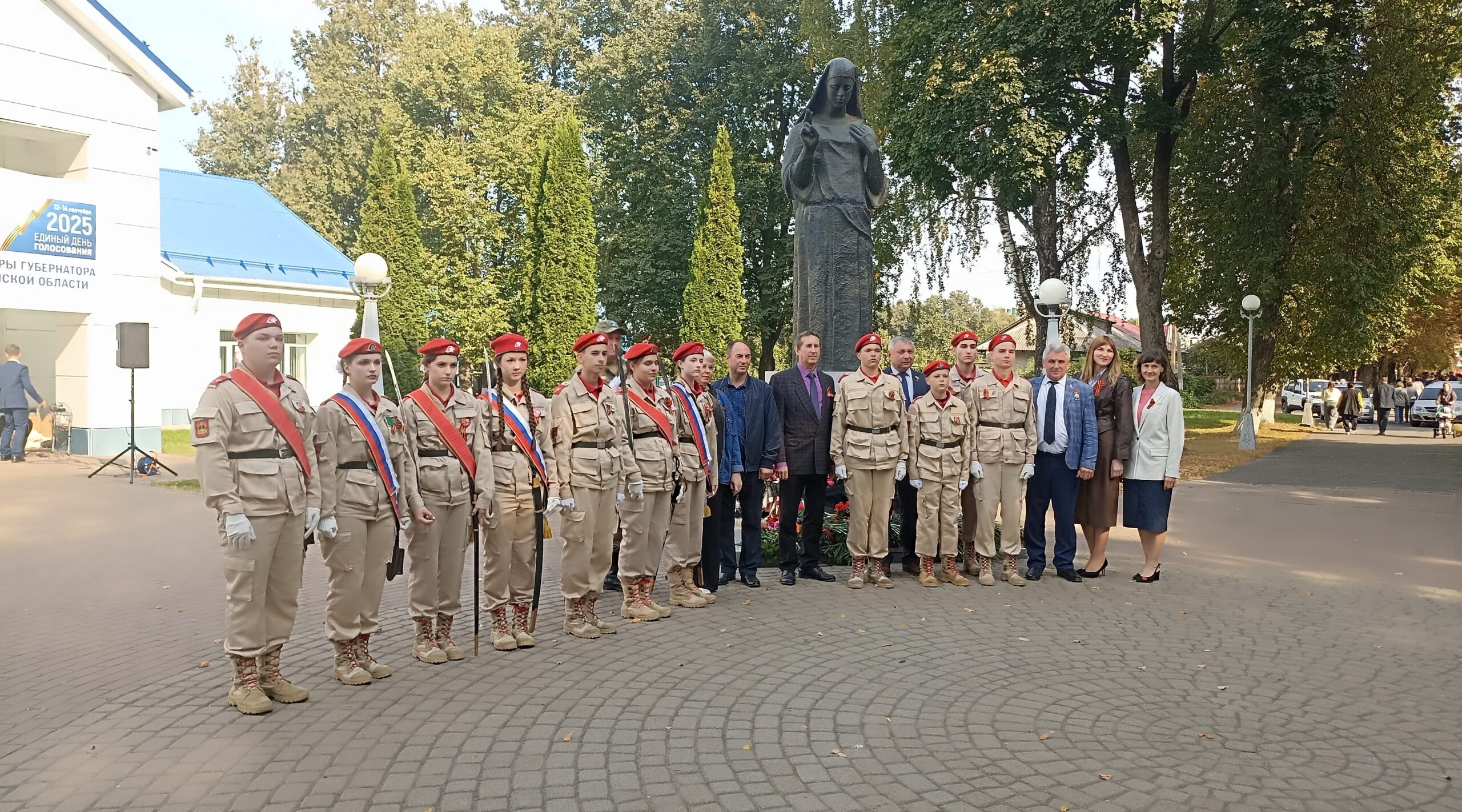 В Глинищево почтили память освободителей Брянщины