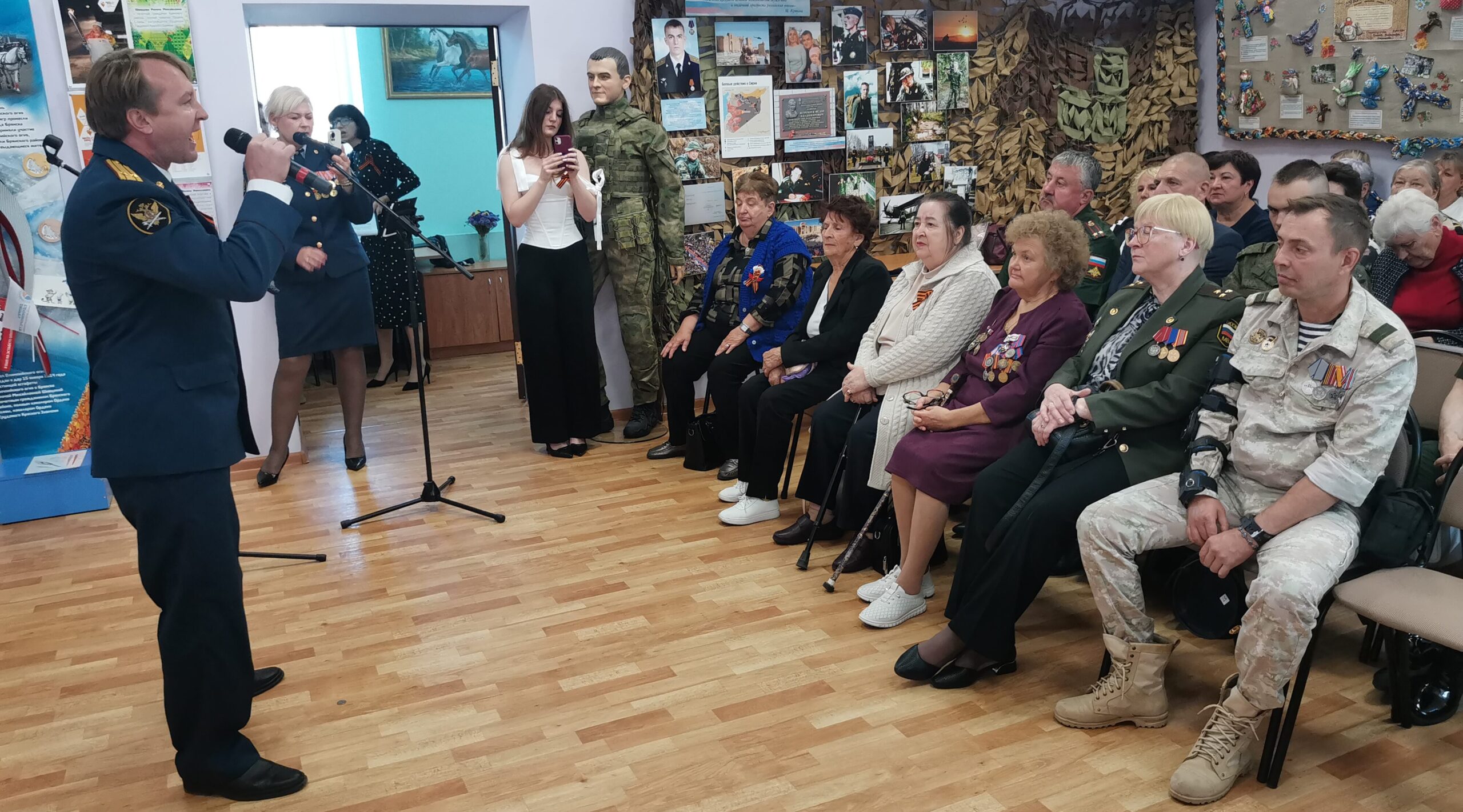 В Мичуринском прошло праздничное мероприятие