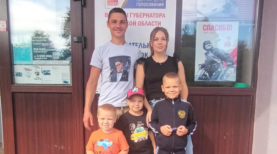 Урок ответственности от родителей