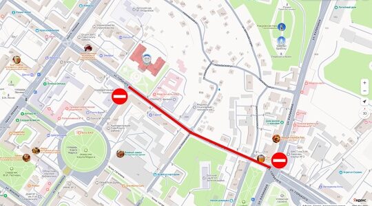 В Брянске 30 сентября и 1 октября перекроют дороги