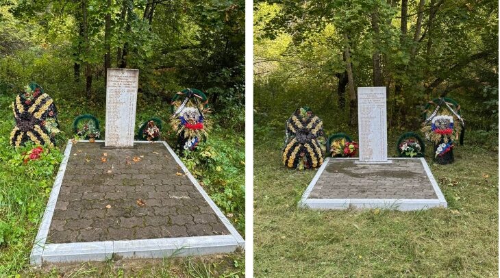 В Брянском районе чтят память партизан