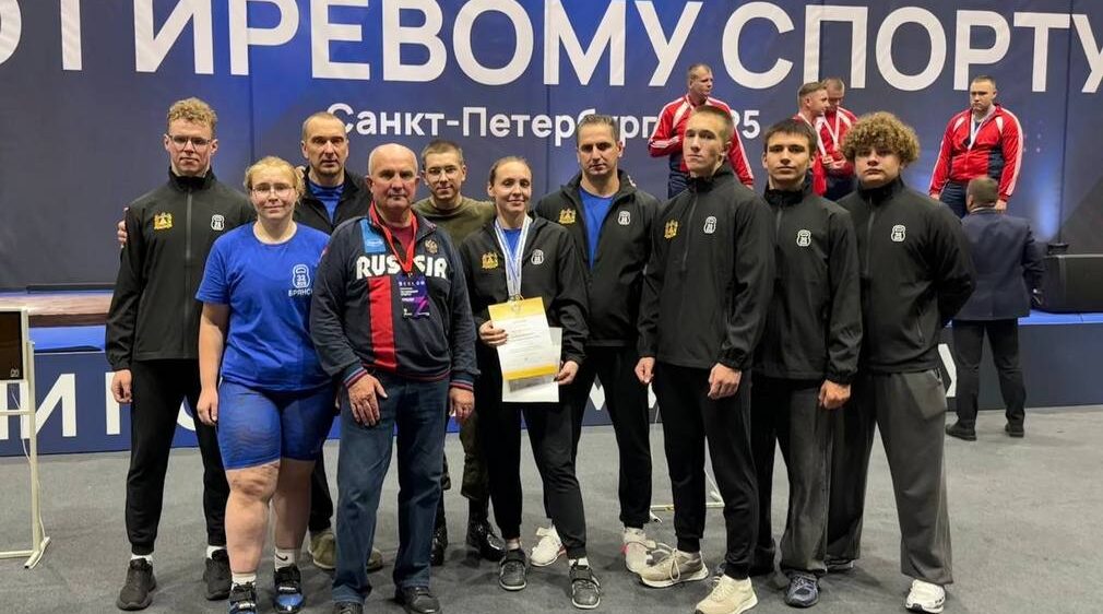 Брянские спортсмены успешно выступили  в Санкт-Петербурге