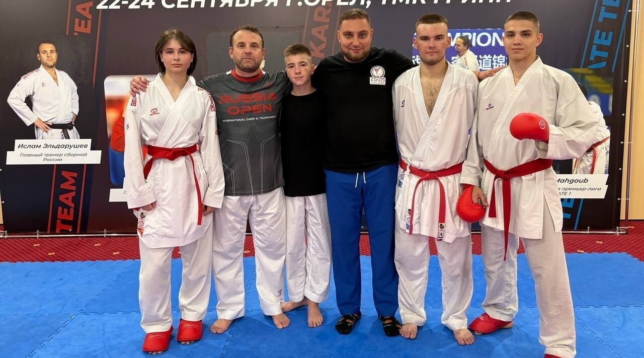 Брянские каратисты завоевали золотую медаль