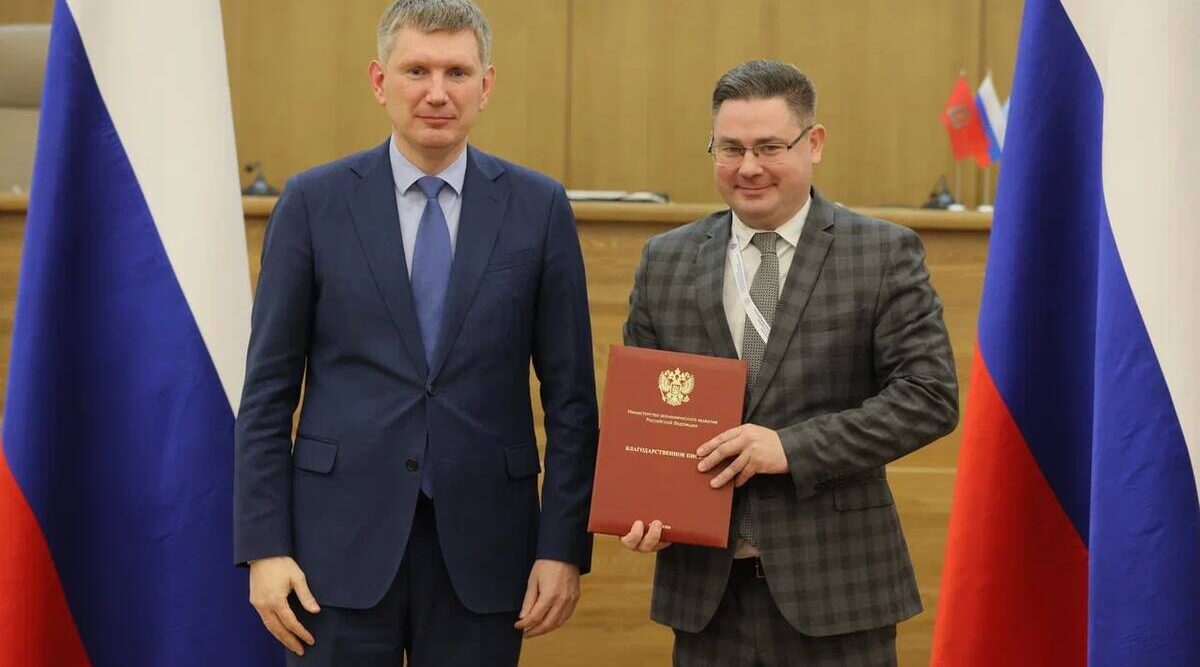 Брянское правительство получило высокую оценку за программу восстановления региона