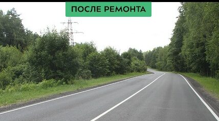 В Дятьковском районе завершен ремонт автодороги Дятьково-Бытошь-Будочки