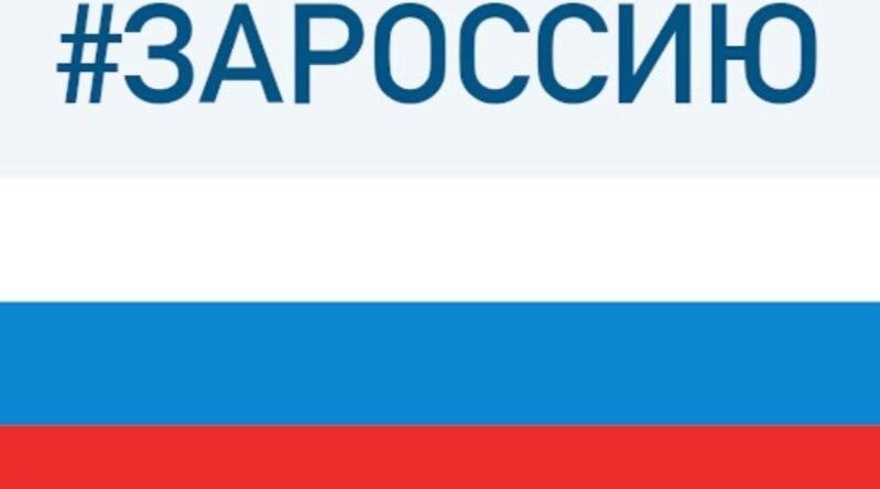 «ВСУ отступают перед натиском Армии России»