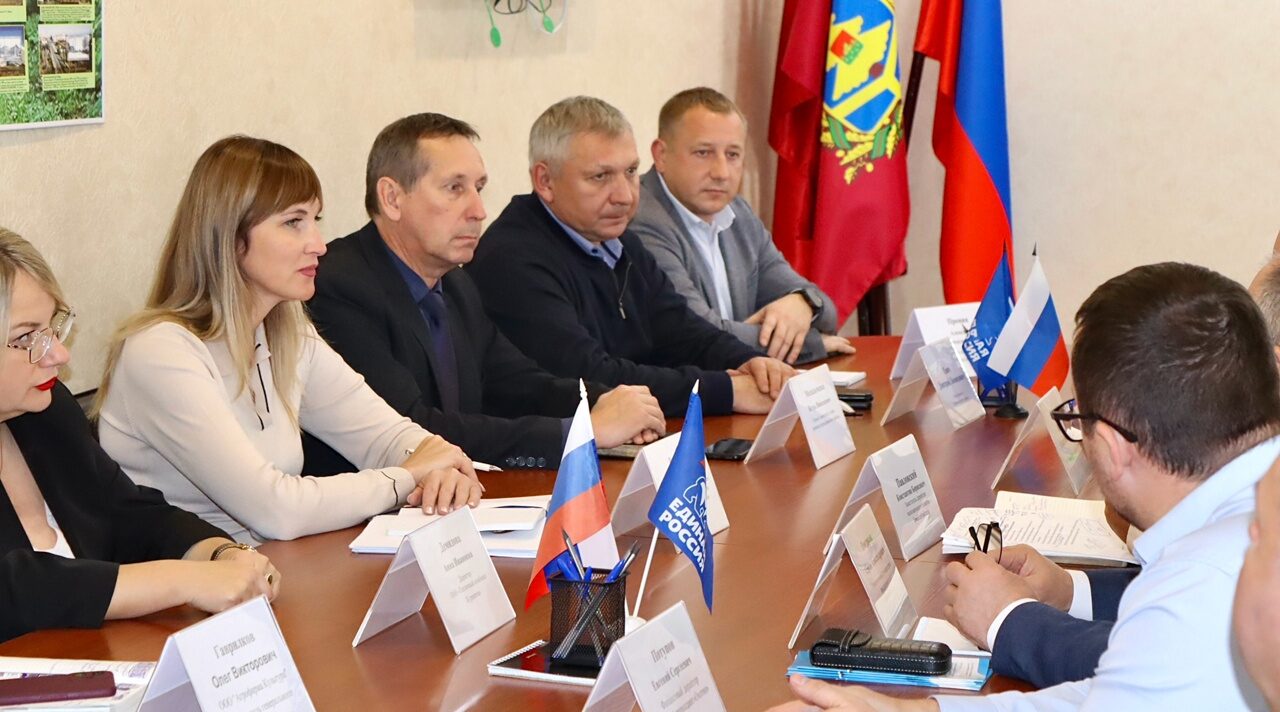 О мерах государственной поддержки