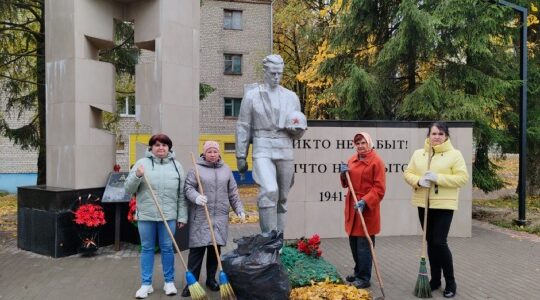 Сотрудники библиотеки приняли участие в акции