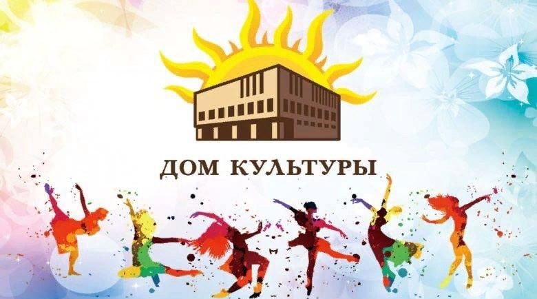 Будьте в курсе событий