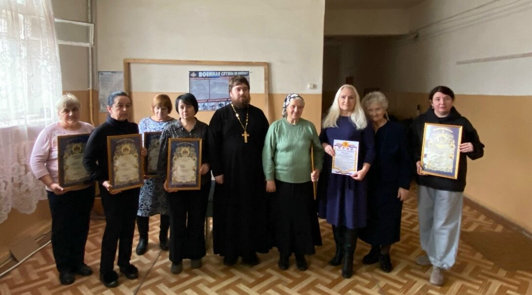 В благословение за усердные труды