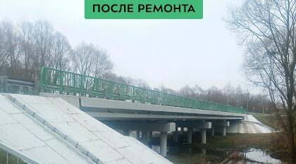 В Севском районе завершился капитальный ремонт моста через реку Уль