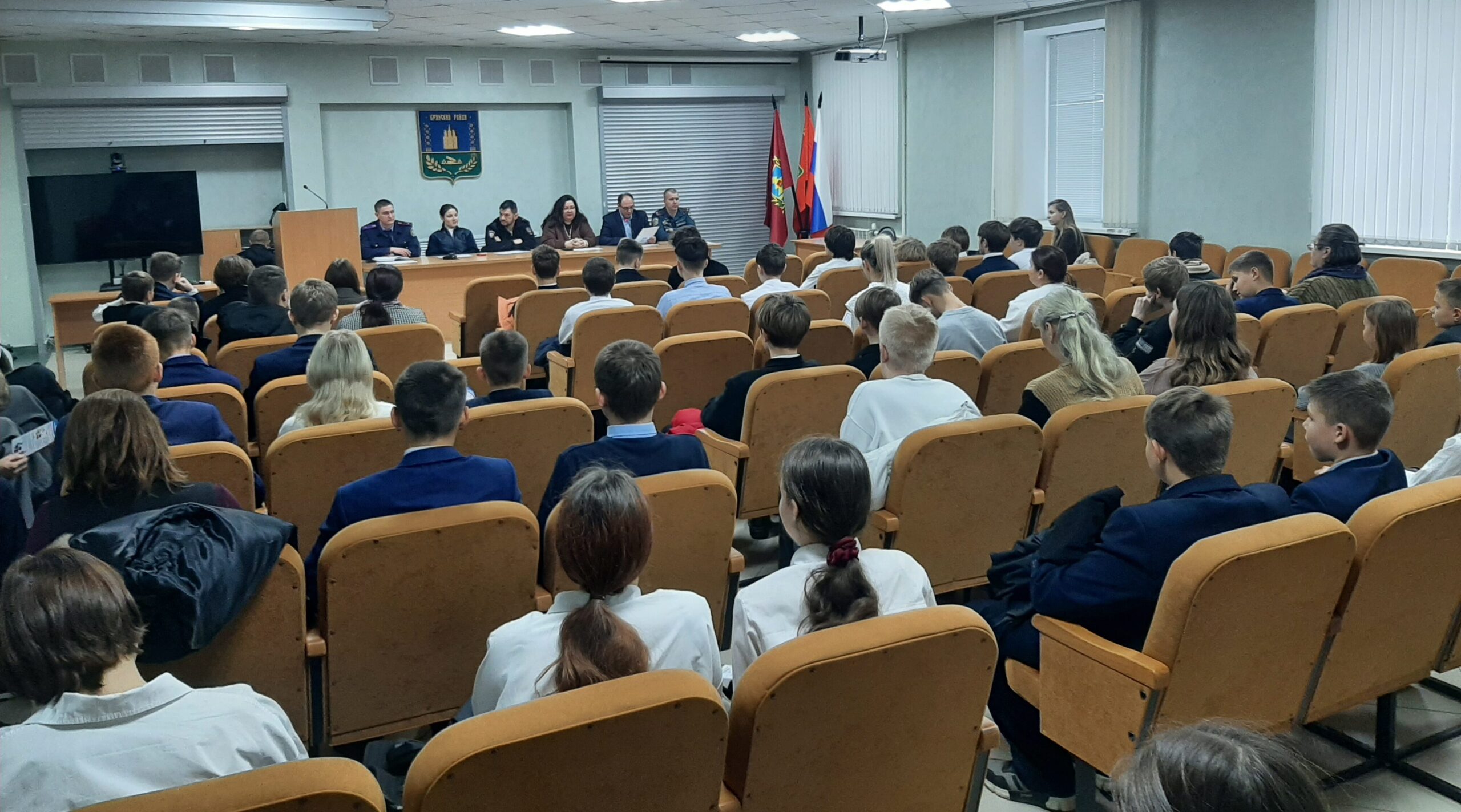 День правовой помощи в Брянском районе