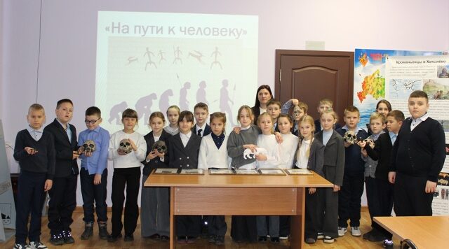 Выставка впечатлила школьников