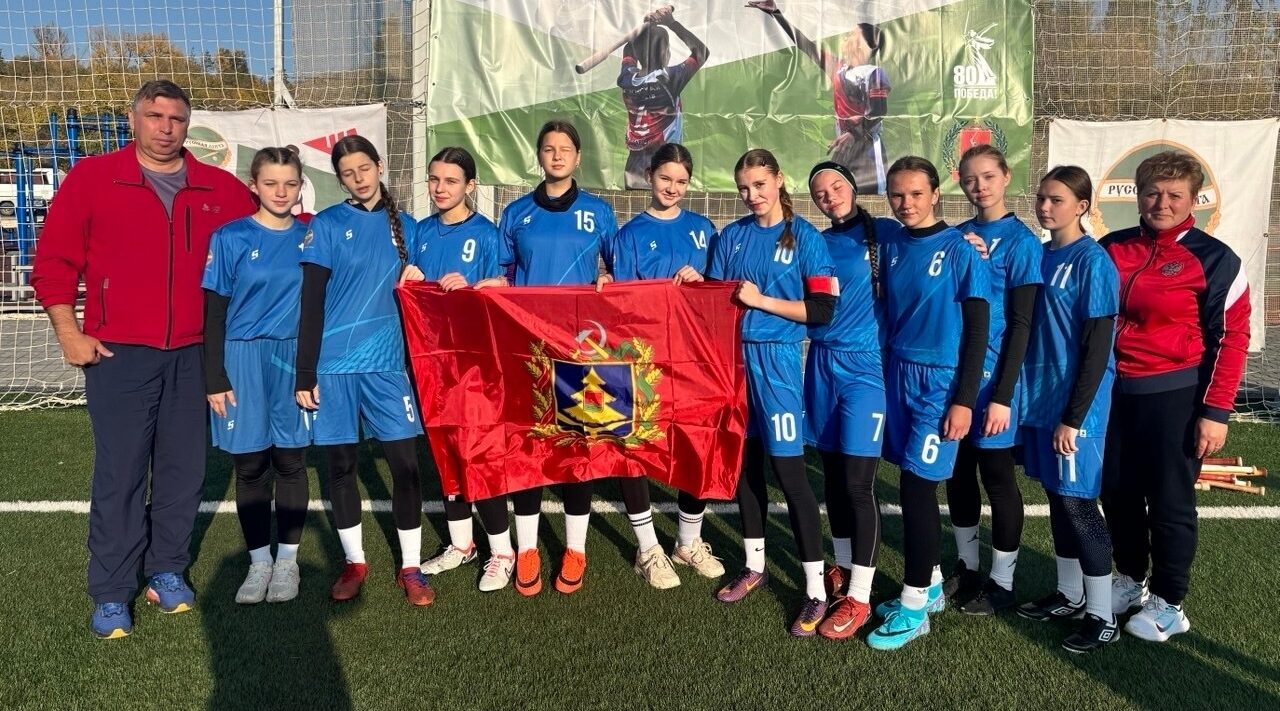 Информация о доступности спортивных объектов для жителей Брянского района