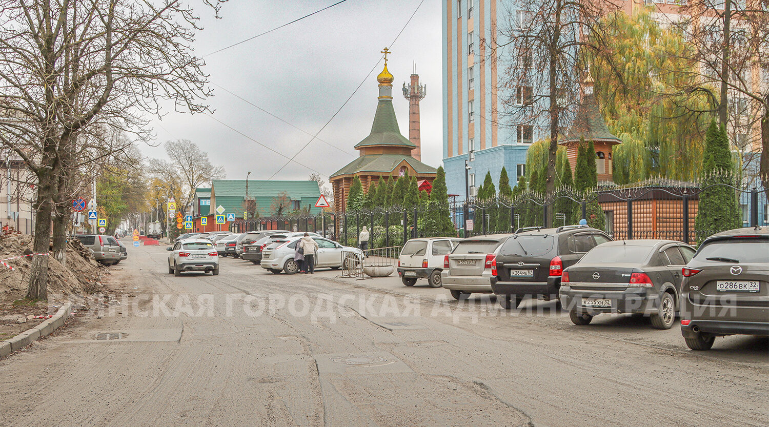 В Брянске ремонтируют улицу Камозина