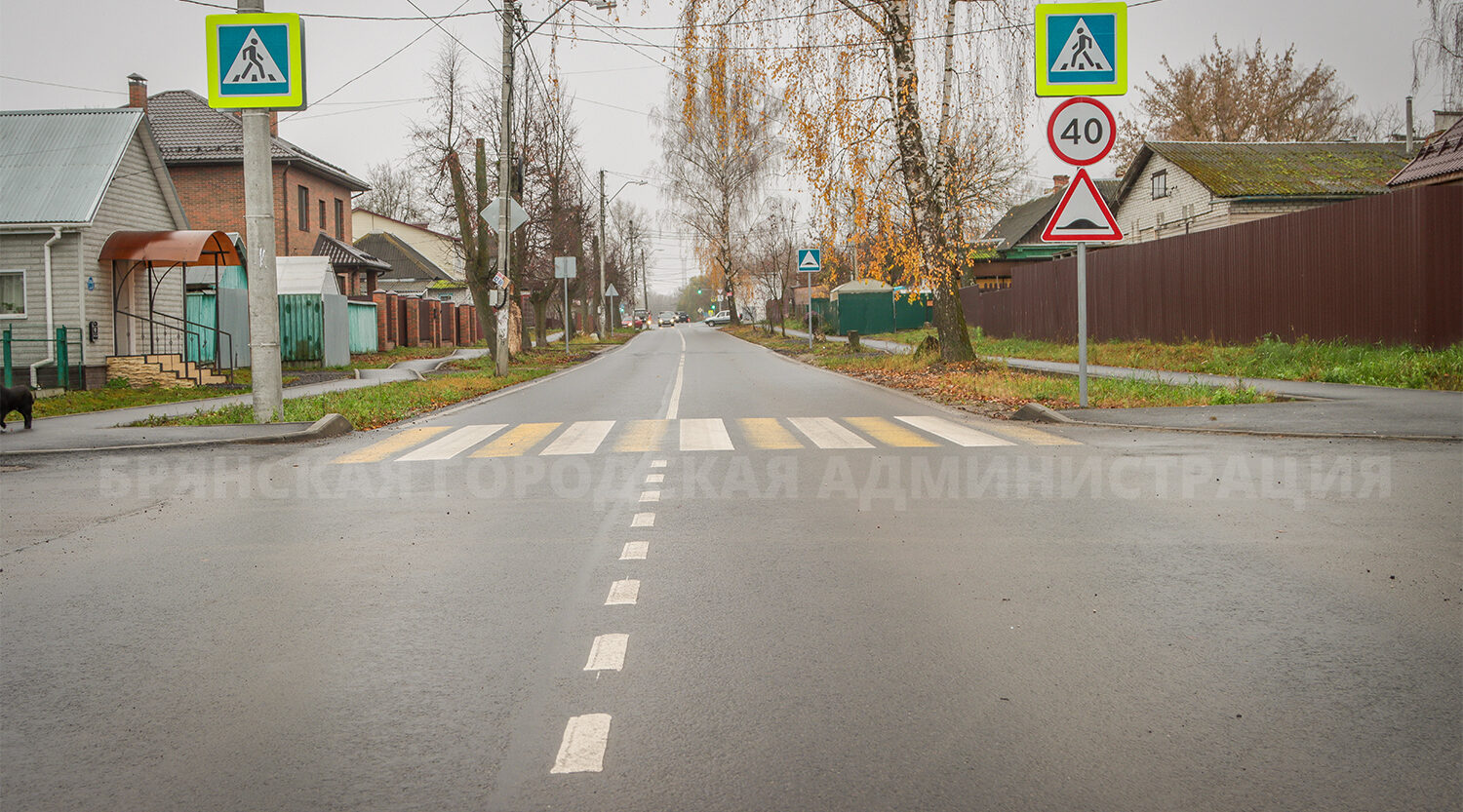 На улице Карла Либкнехта впервые появились асфальтовые тротуары