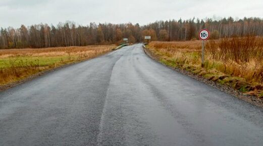 В Злынковском районе завершается ремонт автодороги Злынка-Лысые-Карпиловка.