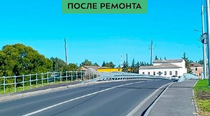 В Почепе капитально отремонтировали мост через реку Судость