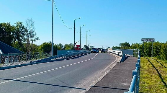 В Брянской области отремонтированы важные мостовые сооружения