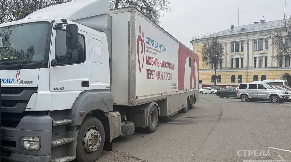 В Брянске прошла благотворительная донорская акция