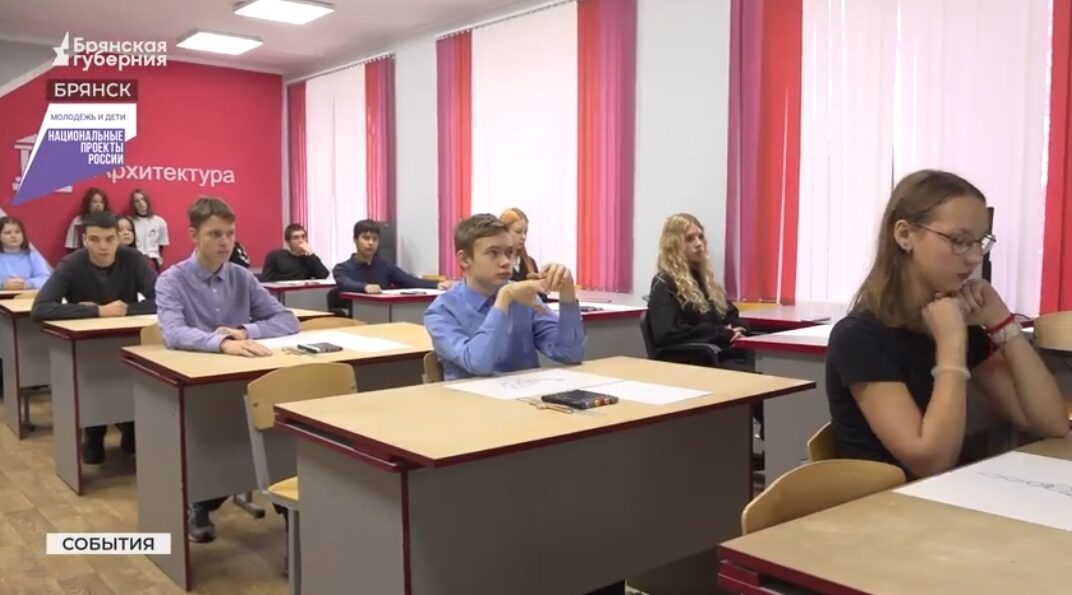 Брянские школьники попробовали себя в профессиях будущего