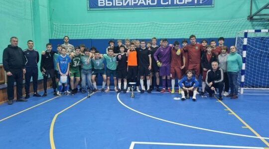 Состоялось первенство района по мини-футболу