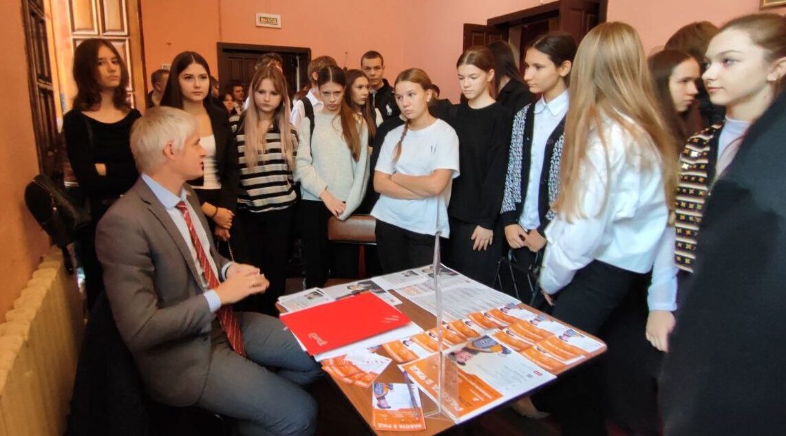 Выбор за брянскими школьниками