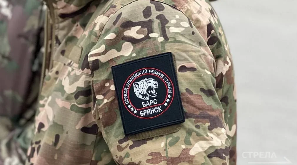 Бойцы «БАРС-Брянск» получили поздравления с наступающими праздниками от командира