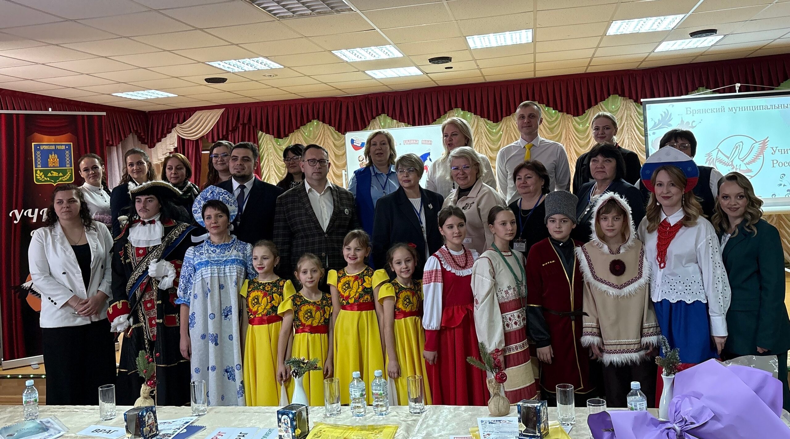 Звездный час педагогов Брянского района