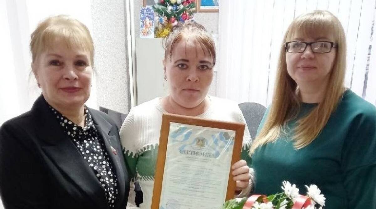 В Брянской области маме 7 сыновей вручили сертификат на маткапитал