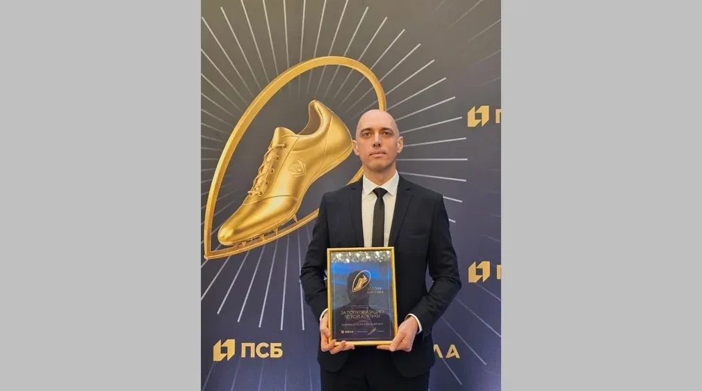 Брянский тренер — лауреат премии «Золотая шиповка»