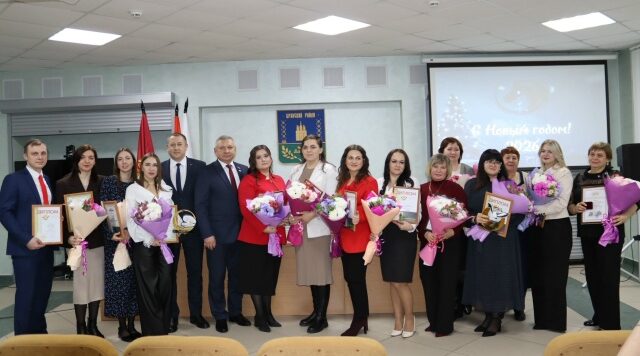 В Брянском районе чествовали лучших педагогов