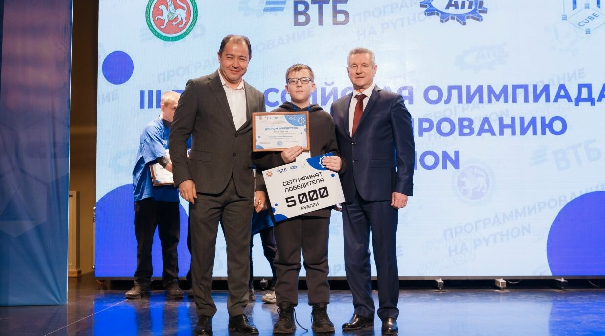 Большой успех воспитанника Глинищевского «АЙТИ-куба»