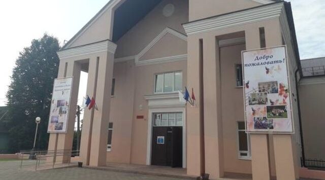 Будьте в курсе событий