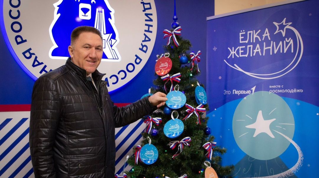 Детские мечты должны сбываться!