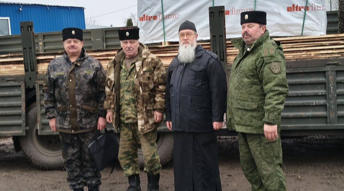 Казачество Климовского района отправило гуманитарный груз военнослужащим