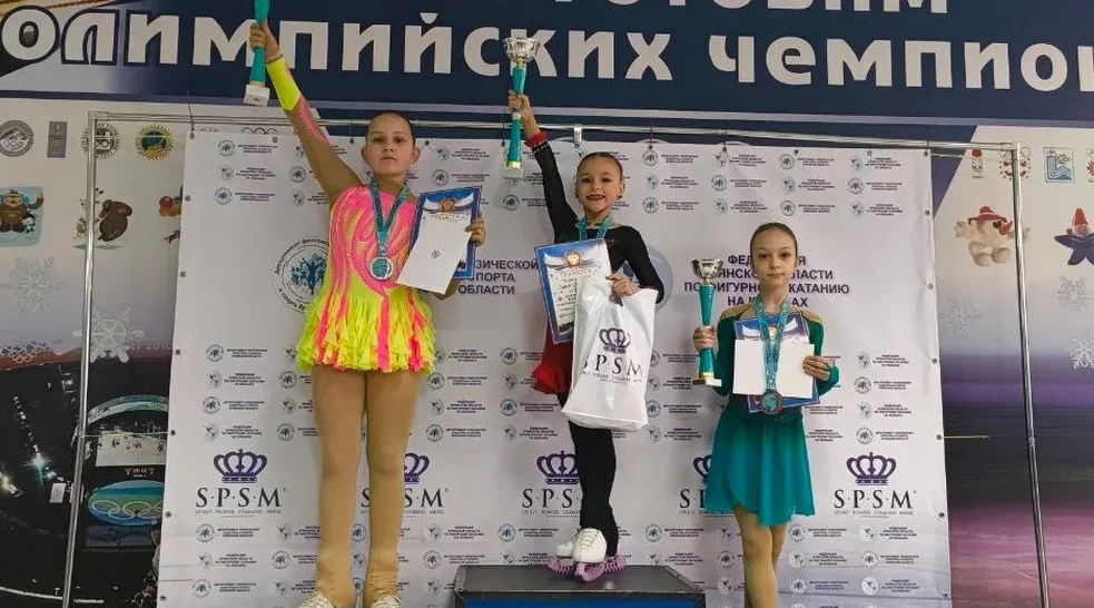 В Ледовом Дворце Брянска соревновались фигуристы